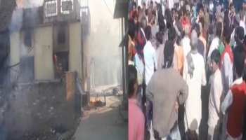 सारणः हत्या के प्रतिशोध में पांच घरों को लगाया आग, गांव में बढ़ा तनाव सारणः हत्या के प्रतिशोध में पांच घरों को लगाया आग, गांव में बढ़ा तनाव
