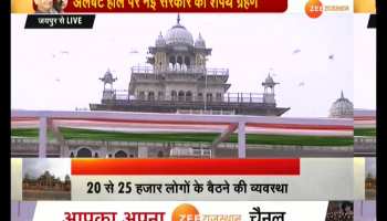 Rajasthan ashok gehlot sachin pilot said before oath Albert hall jaipur kisan issue will be on priority