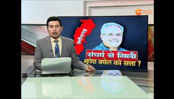 Who is Bhupesh Baghel - the new chief minister of Chhattisgarh?