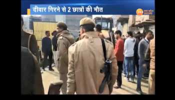 Noida: Two children died as school wall collapsed