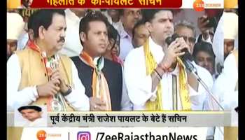Gehlot's 'Co-Pilot' Sachin Rajasthan