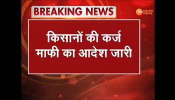 CM Kamalnath in action