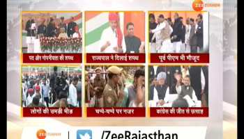 Ashok Gehlot and Sachin Pilot's Mahakavrej, in a few minutes.