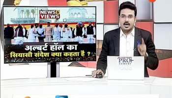 Major alliance Will play great role in 2019?