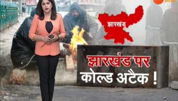 Khabar Jharkhand: important news of Jharkhand (17 December)