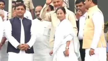 कमलनाथ के शपथ ग्रहण समारोह में शामिल नहीं होंगी ममता बनर्जी कमलनाथ के शपथ ग्रहण समारोह में शामिल नहीं होंगी ममता बनर्जी
