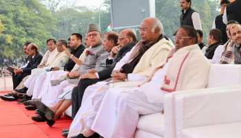 राजस्थान: शपथ ग्रहण समारोह में मंच पर दिखी विपक्ष की एकजुटता राजस्थान: शपथ ग्रहण समारोह में मंच पर दिखी विपक्ष की एकजुटता