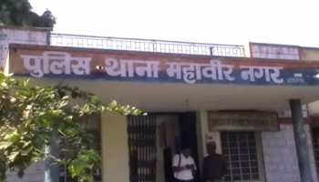 राजस्थान: कोटा में दोस्त ने ही युवक की चाकू से गोद कर की हत्या राजस्थान: कोटा में दोस्त ने ही युवक की चाकू से गोद कर की हत्या
