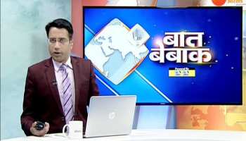 BAAT BEBAK। 18 December- Politics on Kamal Nath's statement