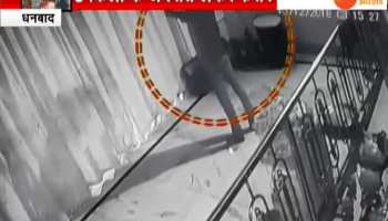 LIVE Video of theft in Mandir