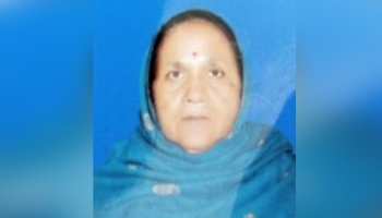 बेगूसराय : बहु के साथ छेड़खानी का विरोध करने पर अपराधियों ने कर दी सास की हत्या बेगूसराय : बहु के साथ छेड़खानी का विरोध करने पर अपराधियों ने कर दी सास की हत्या