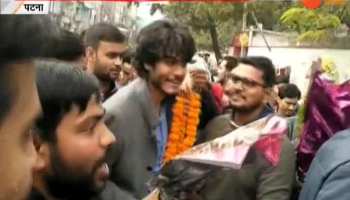 Osama's entry in Patna University campus