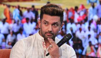 चिराग पासवान के एक ट्वीट से बढ़ी सियासत, बीजेपी ने किया बचाव चिराग पासवान के एक ट्वीट से बढ़ी सियासत, बीजेपी ने किया बचाव
