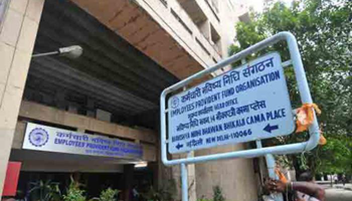 अगले महीने 2014-15 के लिए PF पर ब्याज दर की घोषणा करेगा EPFO ! अगले महीने 2014-15 के लिए PF पर ब्याज दर की घोषणा करेगा EPFO !