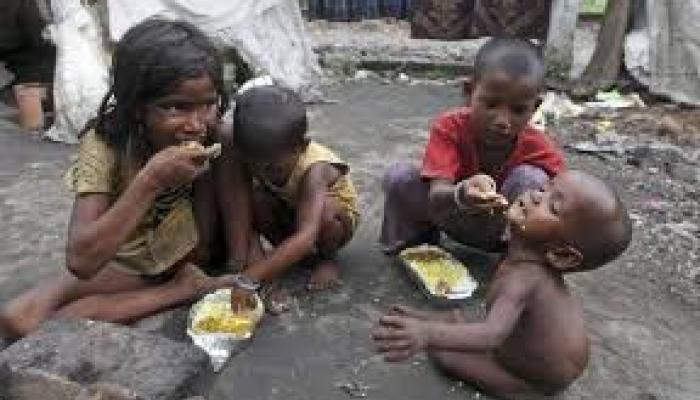 मानव विकास सूचकांक में नहीं सुधरी भारत की स्थिति, 135वें पायदान पर मानव विकास सूचकांक में नहीं सुधरी भारत की स्थिति, 135वें पायदान पर