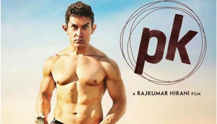 आमिर खान के न्यूड पोस्टर का मामला पहुंचा कोर्ट आमिर खान के न्यूड पोस्टर का मामला पहुंचा कोर्ट