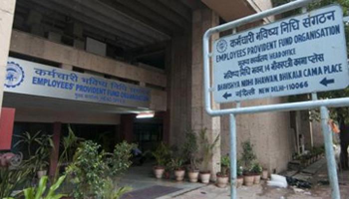 PF जमा पर ब्याज दर के बारे में 26 अगस्त को फैसला करेगा EPFO ! PF जमा पर ब्याज दर के बारे में 26 अगस्त को फैसला करेगा EPFO !