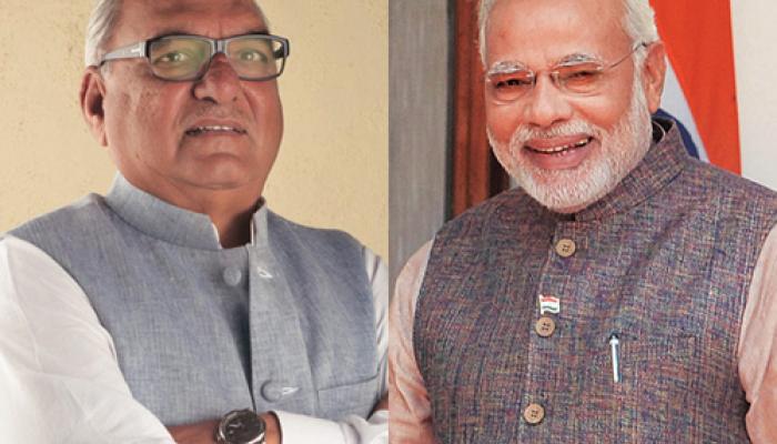 समारोह में हूटिंग के तीन दिन बाद प्रधानमंत्री नरेंद्र मोदी से मिले हुड्डा समारोह में हूटिंग के तीन दिन बाद प्रधानमंत्री नरेंद्र मोदी से मिले हुड्डा