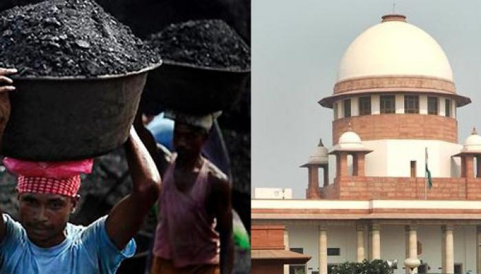 1993 से 2010 तक किए गए कोयला ब्लॉक आवंटन गैरकानूनी: सुप्रीम कोर्ट 1993 से 2010 तक किए गए कोयला ब्लॉक आवंटन गैरकानूनी: सुप्रीम कोर्ट