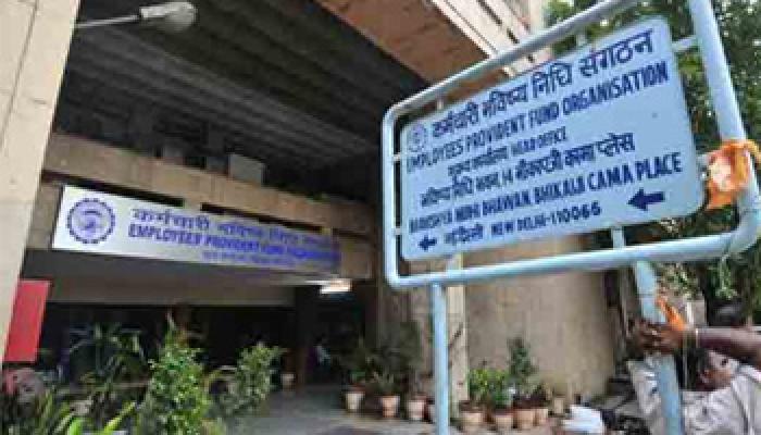 भविष्य निधि (PF) जमा पर इस साल (2014-15) भी 8.75% मिलेगा ब्याज भविष्य निधि (PF) जमा पर इस साल (2014-15) भी 8.75% मिलेगा ब्याज