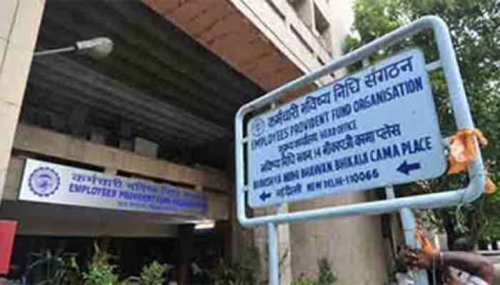 ईपीएफओ में अब न्यूनतम मासिक पेंशन 1000 रुपये, वेतन सीमा बढ़कर 15000 रुपये ईपीएफओ में अब न्यूनतम मासिक पेंशन 1000 रुपये, वेतन सीमा बढ़कर 15000 रुपये