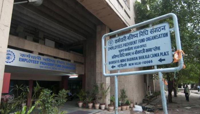 बड़ी कंपनियों के लिए विशेष कॉरपोरेट ऑफिस खोलेगा EPFO बड़ी कंपनियों के लिए विशेष कॉरपोरेट ऑफिस खोलेगा EPFO