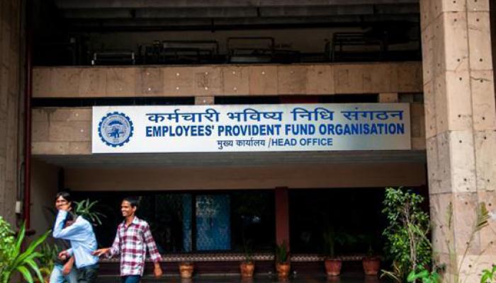 आपके पीएफ खाते में जमा रकम की अब तुरंत मिलेगी जानकारी आपके पीएफ खाते में जमा रकम की अब तुरंत मिलेगी जानकारी