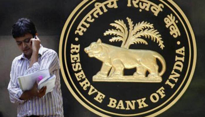 RBI की नई क्रेडिट पॉलिसी का ऐलान, ब्याज दरों में नहीं मिलेगी छूट RBI की नई क्रेडिट पॉलिसी का ऐलान, ब्याज दरों में नहीं मिलेगी छूट