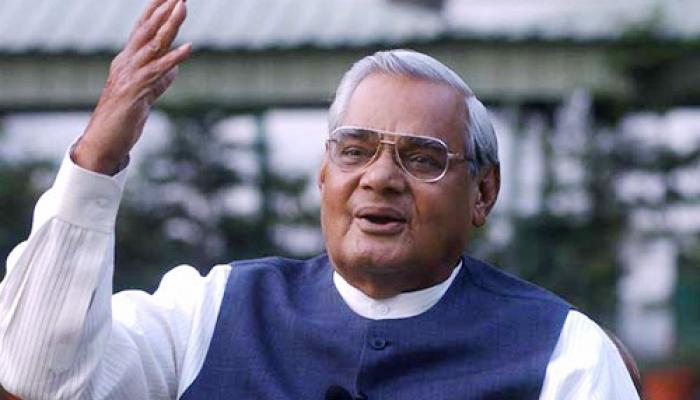 पूर्व PM वाजपेयी को मिल सकता है भारत रत्न, उनके जन्मदिन पर हो सकता है ऐलान पूर्व PM वाजपेयी को मिल सकता है भारत रत्न, उनके जन्मदिन पर हो सकता है ऐलान
