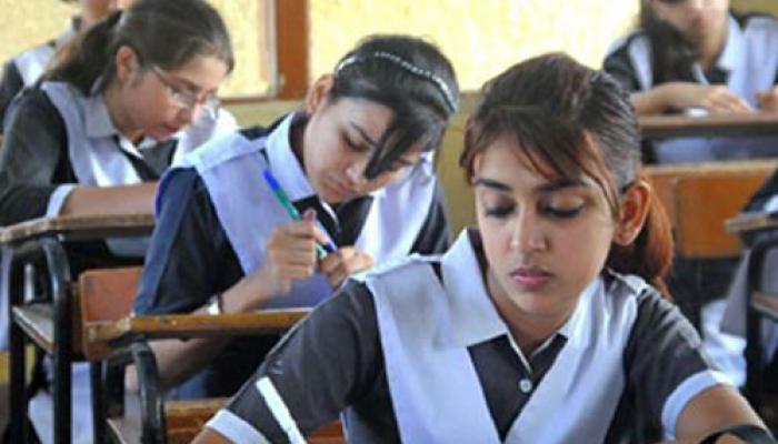 पूरी दुनिया में लड़कों को शिक्षा में पछाड़ रहीं लड़कियां : अध्ययन पूरी दुनिया में लड़कों को शिक्षा में पछाड़ रहीं लड़कियां : अध्ययन