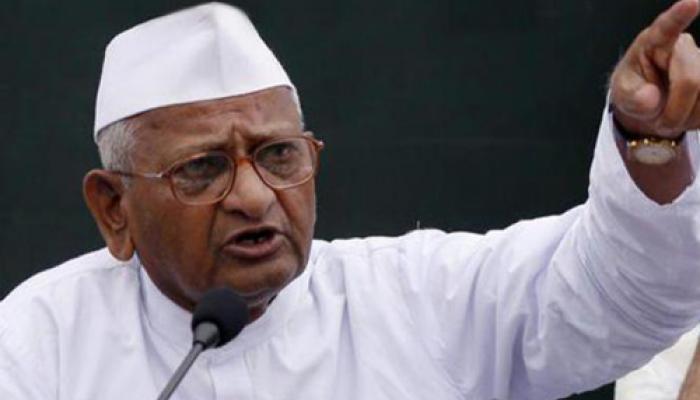 लोकपाल पर आंदोलन छेड़ेंगे अन्ना, काले धन पर मोदी सरकार को घेरा लोकपाल पर आंदोलन छेड़ेंगे अन्ना, काले धन पर मोदी सरकार को घेरा