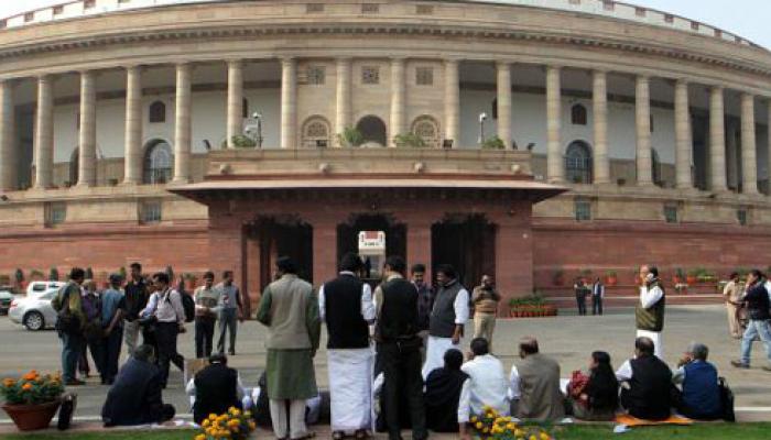 लोकसभा में पारित हुआ भूमि संशोधन विधेयक, कांग्रेस ने किया वाकआउट लोकसभा में पारित हुआ भूमि संशोधन विधेयक, कांग्रेस ने किया वाकआउट