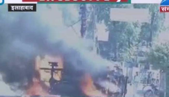 वकील हत्या: आरोपी दारोगा पुलिस की पकड़ से बाहर, हाईकोर्ट के बाहर आगजनी वकील हत्या: आरोपी दारोगा पुलिस की पकड़ से बाहर, हाईकोर्ट के बाहर आगजनी