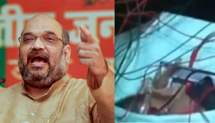 पटना ब्लास्ट मामले में बड़ा खुलासा- 'अमित शाह की रैली में थी धमाके की योजना' पटना ब्लास्ट मामले में बड़ा खुलासा- 'अमित शाह की रैली में थी धमाके की योजना'