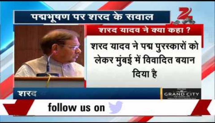 पद्म पुरस्कारों पर शरद यादव का विवादित बयान