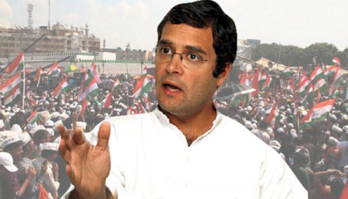तो क्या इतिहास दोहराएगी कांग्रेस? तो क्या इतिहास दोहराएगी कांग्रेस?