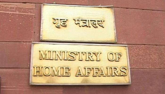 विदेशी चंदा लेने वाले 9000 एनजीओ पर चला सरकार का डंडा, लाइसेंस रद्द विदेशी चंदा लेने वाले 9000 एनजीओ पर चला सरकार का डंडा, लाइसेंस रद्द