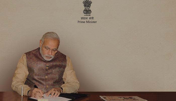 केंद्र सरकार का एक साल पूरा: देशवासियों के नाम PM मोदी ने लिखा खत केंद्र सरकार का एक साल पूरा: देशवासियों के नाम PM मोदी ने लिखा खत