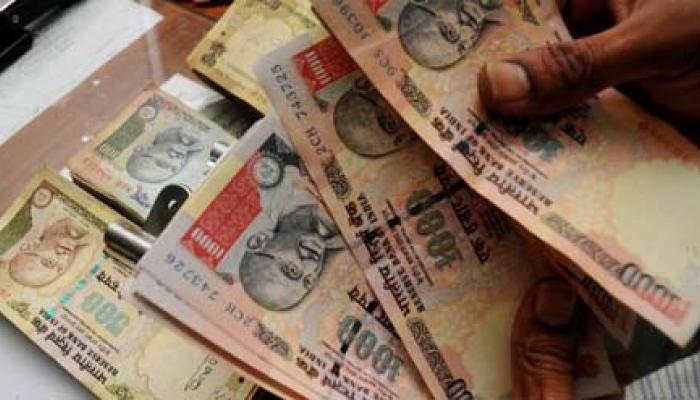 2005 से पहले के नोटों को बदलने की समयसीमा बढ़ाई गई 2005 से पहले के नोटों को बदलने की समयसीमा बढ़ाई गई