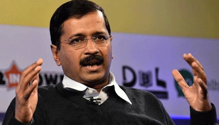 दिल्ली को राज्य के दर्जे की मांग पर जनमत संग्रह कराना चाहती है आप सरकार दिल्ली को राज्य के दर्जे की मांग पर जनमत संग्रह कराना चाहती है आप सरकार
