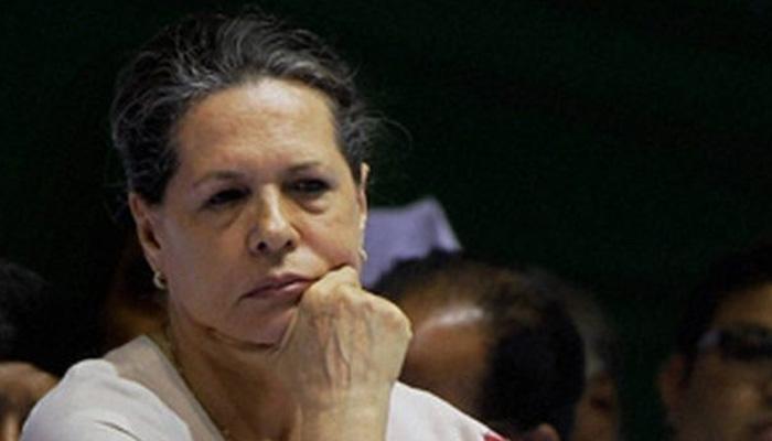 सोनिया गांधी की इफ्तार पार्टी आज, नीतीश होंगे शामिल, लालू रहेंगे नदारद सोनिया गांधी की इफ्तार पार्टी आज, नीतीश होंगे शामिल, लालू रहेंगे नदारद