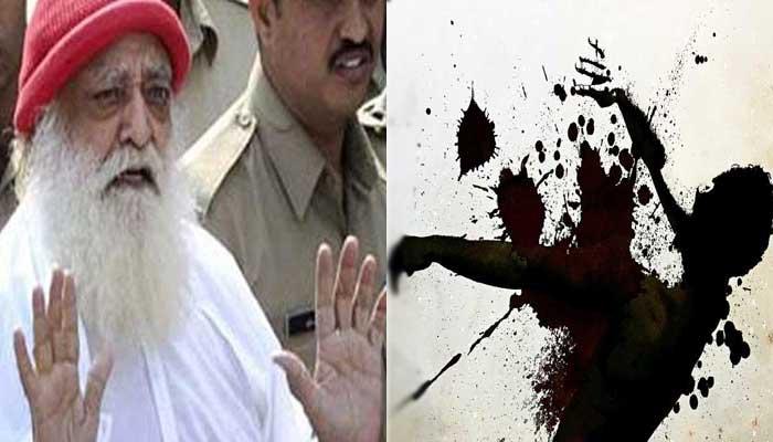 खतरे का खेल 'गवाही': एक जैसा है आसाराम के गवाहों को मारने का तरीका खतरे का खेल 'गवाही': एक जैसा है आसाराम के गवाहों को मारने का तरीका