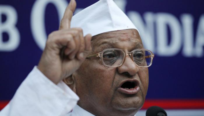 वन रैंक वन पेंशन, लैंड बिल को लेकर अन्ना करेंगे आंदोलन वन रैंक वन पेंशन, लैंड बिल को लेकर अन्ना करेंगे आंदोलन