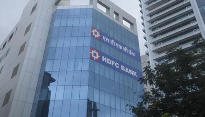 HDFC बैंक ने बेस रेट 0.35% कम की, सस्ता होगा होम लोन! HDFC बैंक ने बेस रेट 0.35% कम की, सस्ता होगा होम लोन!