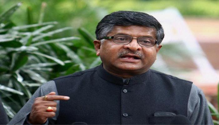 रामायण, महाभारत, शहीदों पर डाक टिकट जारी होंगे: प्रसाद रामायण, महाभारत, शहीदों पर डाक टिकट जारी होंगे: प्रसाद