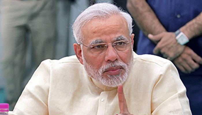PM आज उद्योगपतियों से मिलेंगे, वैश्विक आर्थिक परिदृश्य पर होगी चर्चा PM आज उद्योगपतियों से मिलेंगे, वैश्विक आर्थिक परिदृश्य पर होगी चर्चा