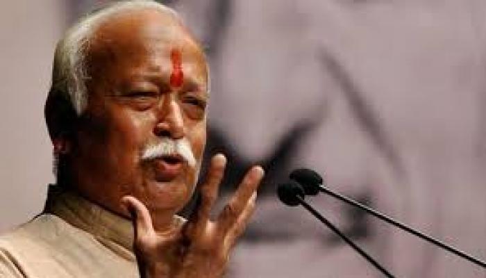 RSS प्रमुख भागवत का राजस्थान दौरा आरंभ RSS प्रमुख भागवत का राजस्थान दौरा आरंभ