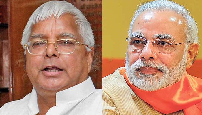 लालू ने पीएम मोदी पर फिर किया हमला, पूछा- बापू का हत्यारा कौन? लालू ने पीएम मोदी पर फिर किया हमला, पूछा- बापू का हत्यारा कौन?