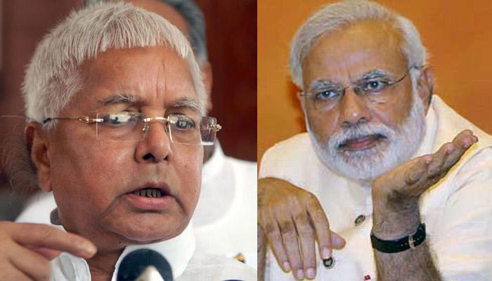 लालू ने मोदी पर किया पलटवार, बोले- पीएम ने मुझे 'शैतान' कहकर गाली दी, वे खुद हैं 'ब्रह्मपिशाच' लालू ने मोदी पर किया पलटवार, बोले- पीएम ने मुझे 'शैतान' कहकर गाली दी, वे खुद हैं 'ब्रह्मपिशाच'