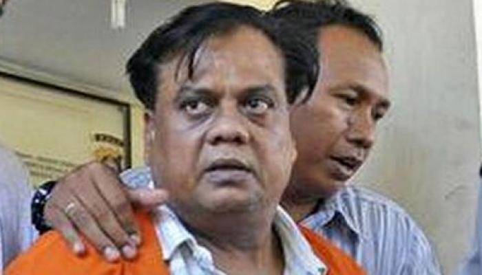 पांच दिन तक सीबीआई मुख्यालय में ही रहेगा अंडरवर्ल्ड डॉन छोटा राजन पांच दिन तक सीबीआई मुख्यालय में ही रहेगा अंडरवर्ल्ड डॉन छोटा राजन